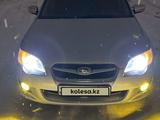 Subaru Legacy 2008 годаүшін6 000 000 тг. в Актау – фото 3