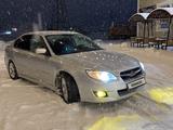 Subaru Legacy 2008 годаүшін6 000 000 тг. в Актау – фото 4