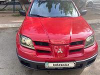 Mitsubishi Outlander 2003 годаүшін2 900 000 тг. в Тараз