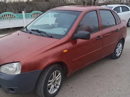 ВАЗ (Lada) Kalina 1118 2007 года за 1 300 000 тг. в Аркалык – фото 4