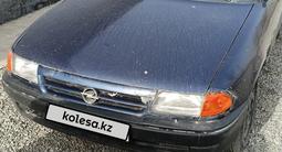 Opel Astra 1992 годаүшін1 100 000 тг. в Туркестан