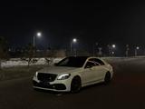 Mercedes-Benz S 63 AMG 2014 года за 28 000 000 тг. в Шымкент