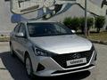 Hyundai Accent 2021 годаfor8 000 000 тг. в Караганда – фото 11