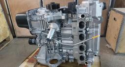 Двигатель новый LFB479Q 1.8 Lifan X60 за 700 000 тг. в Астана