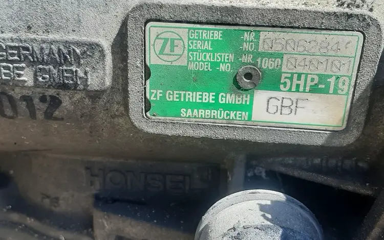 Акпп Ауди А4 b6 5hp19 GBFүшін200 000 тг. в Алматы