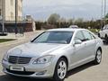 Mercedes-Benz S 350 2006 годаүшін7 000 000 тг. в Алматы – фото 2