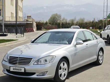 Mercedes-Benz S 350 2006 года за 7 000 000 тг. в Алматы – фото 2