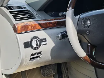 Mercedes-Benz S 350 2006 года за 7 000 000 тг. в Алматы – фото 12