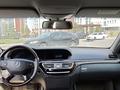 Mercedes-Benz S 350 2006 годаүшін7 000 000 тг. в Алматы – фото 13