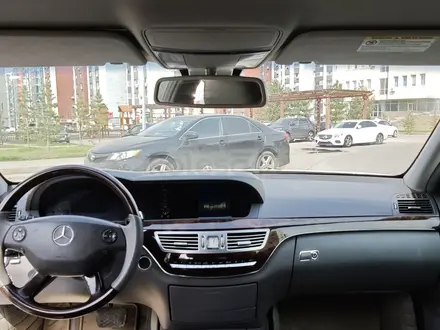 Mercedes-Benz S 350 2006 года за 7 000 000 тг. в Алматы – фото 13