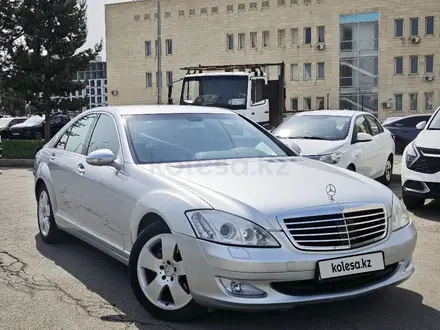 Mercedes-Benz S 350 2006 года за 7 000 000 тг. в Алматы