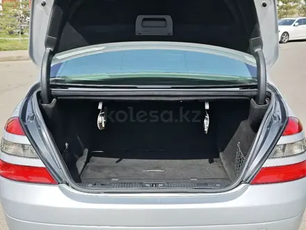 Mercedes-Benz S 350 2006 года за 7 000 000 тг. в Алматы – фото 21