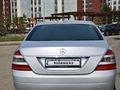 Mercedes-Benz S 350 2006 годаүшін7 000 000 тг. в Алматы – фото 6