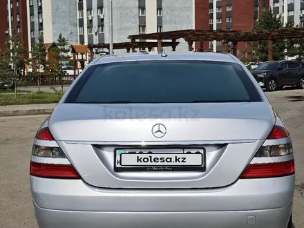 Mercedes-Benz S 350 2006 года за 7 000 000 тг. в Алматы – фото 6