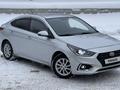 Hyundai Accent 2017 годаүшін6 650 000 тг. в Астана