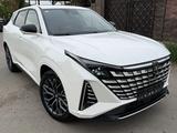 Changan UNI-Z 2025 года за 4 300 000 тг. в Алматы
