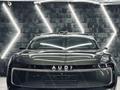 Audi E5 2025 года за 33 300 000 тг. в Алматы