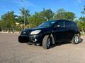 Toyota RAV4 2007 года за 6 700 000 тг. в Темиртау – фото 7