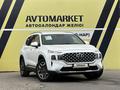 Hyundai Santa Fe 2022 года за 16 050 000 тг. в Тараз – фото 2