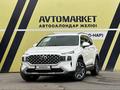 Hyundai Santa Fe 2022 года за 16 050 000 тг. в Тараз