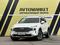 Hyundai Santa Fe 2022 года за 16 050 000 тг. в Тараз