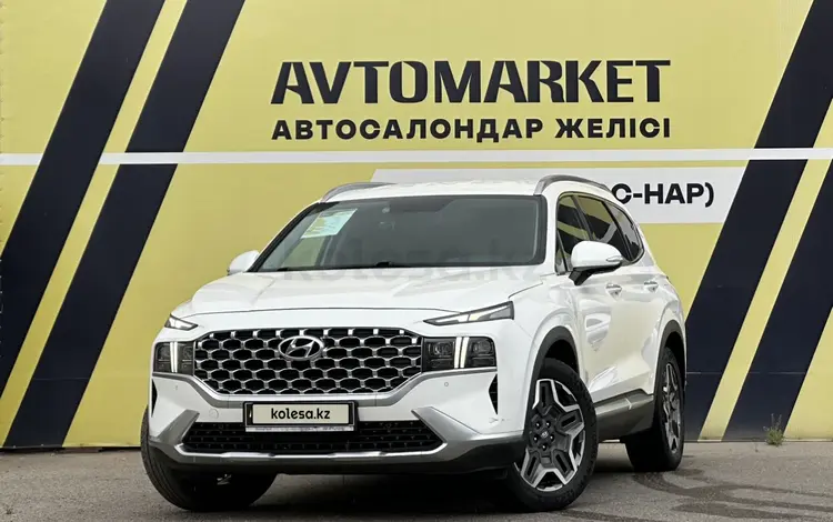 Hyundai Santa Fe 2022 года за 16 050 000 тг. в Тараз