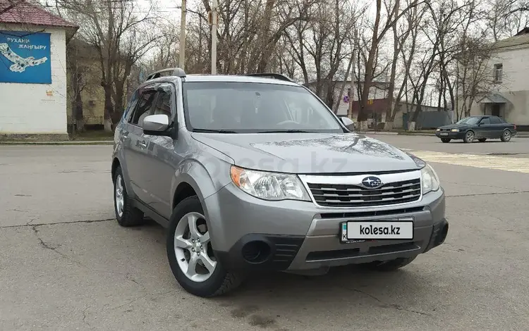 Subaru Forester 2009 года за 6 990 000 тг. в Астана