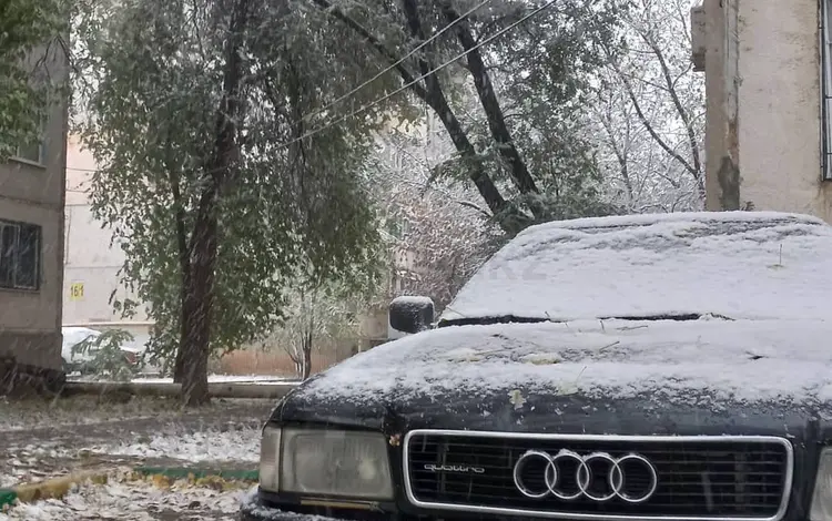 Audi 80 1992 годаүшін1 800 000 тг. в Уральск