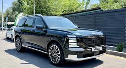 Hyundai Palisade 2025 года за 30 000 000 тг. в Алматы – фото 3