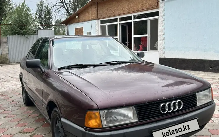 Audi 80 1990 годаүшін1 300 000 тг. в Алматы