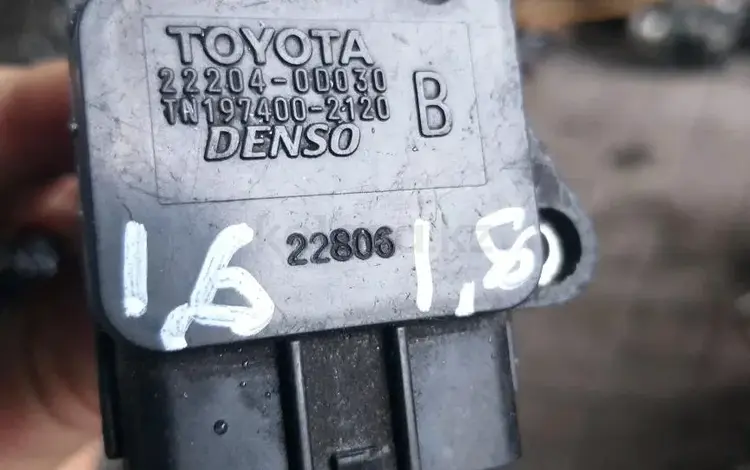 Валюметр (ДМРВ) НА Toyota за 11 000 тг. в Астана