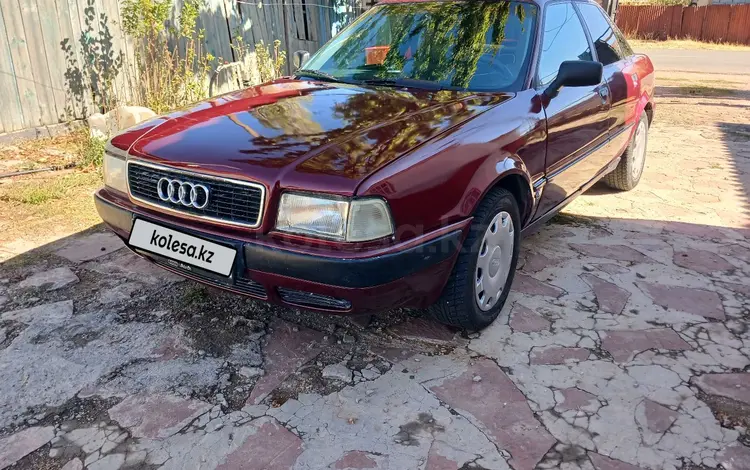 Audi 80 1992 годаүшін1 300 000 тг. в Тараз