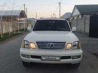 Lexus LX 470 1999 годаүшін8 500 000 тг. в Алматы