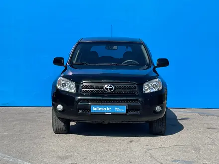 Toyota RAV4 2007 года за 7 020 000 тг. в Алматы – фото 2