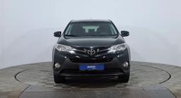 Toyota RAV4 2015 года за 8 950 000 тг. в Астана – фото 2