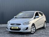 Hyundai Accent 2014 года за 5 770 000 тг. в Актобе