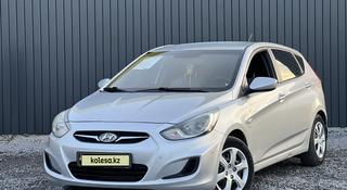 Hyundai Accent 2014 года за 5 770 000 тг. в Актобе