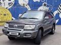 Toyota Land Cruiser 1999 годаfor7 300 000 тг. в Алматы – фото 15