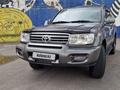 Toyota Land Cruiser 1999 годаfor7 300 000 тг. в Алматы