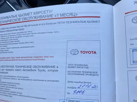 Toyota Camry 2020 года за 13 900 000 тг. в Актау – фото 16