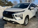 Mitsubishi Xpander 2023 года за 12 100 000 тг. в Петропавловск