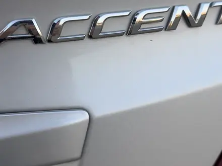 Hyundai Accent 2015 года за 5 800 000 тг. в Атырау – фото 16