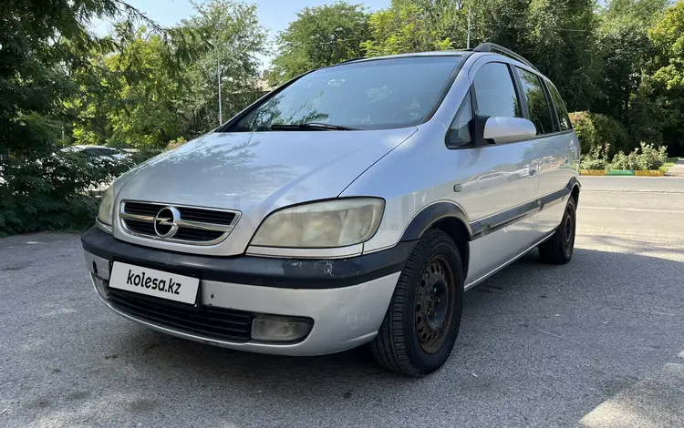 Opel Zafira 2003 годаfor3 400 000 тг. в Шымкент