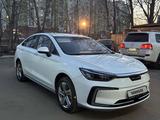 BAIC EU5 2022 года за 10 000 000 тг. в Астана – фото 5