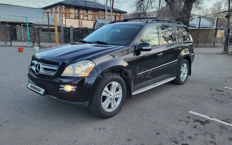 Mercedes-Benz GL 450 2006 года за 6 500 000 тг. в Алматы