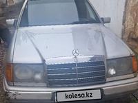 Mercedes-Benz E 300 1992 года за 1 500 000 тг. в Шымкент