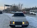 Mercedes-Benz E 200 1993 годаfor1 400 000 тг. в Караганда