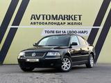 Volkswagen Passat 2003 года за 3 850 000 тг. в Тараз