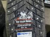 ARIVO ICE CLAW ARW7 за 36 000 тг. в Астана