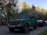 ВАЗ (Lada) Lada 2121 1987 годаүшін500 000 тг. в Алматы